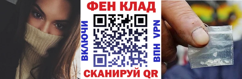 АМФЕТАМИН Розовый  Беломорск 