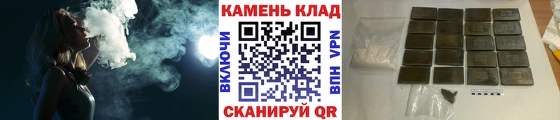 Гашиш VHQ  Беломорск 