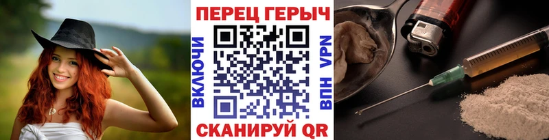 MEGA зеркало  Беломорск  Героин Афган 