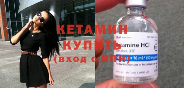 марихуана Абаза