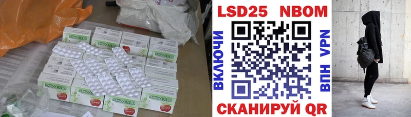 Лсд 25 экстази ecstasy  дарк нет клад  Беломорск 
